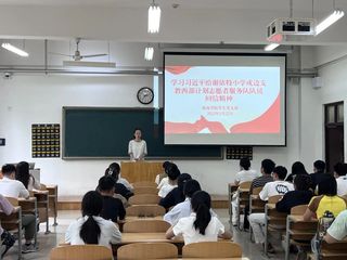 qy球友会