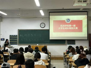 qy球友会