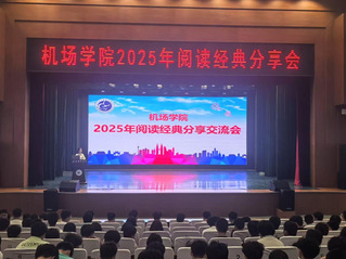 qy球友会