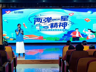 qy球友会